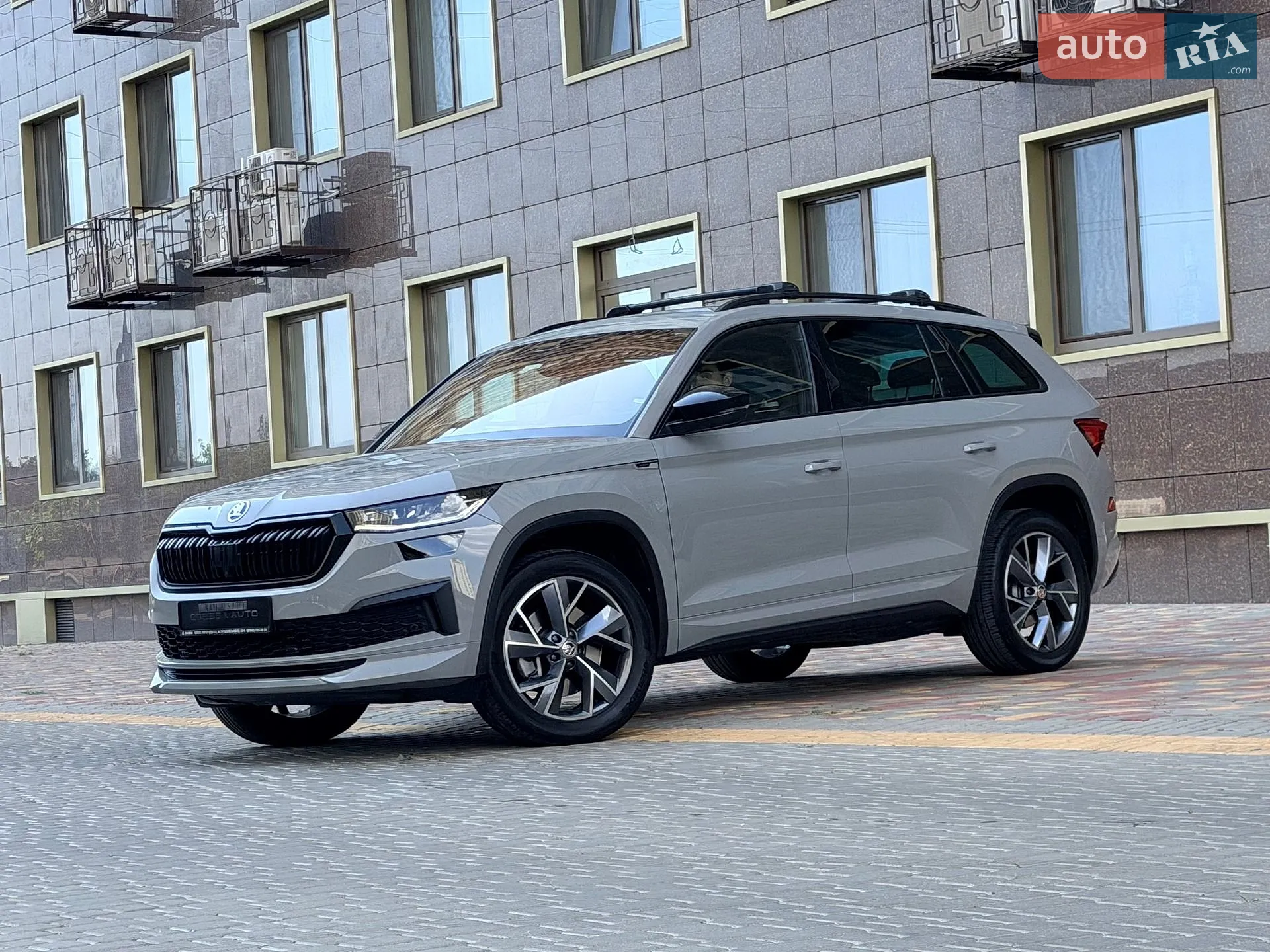 Skoda Kodiaq 2024 VIN TMBLN6NS6RB400996 фото оголошення 86 з 93