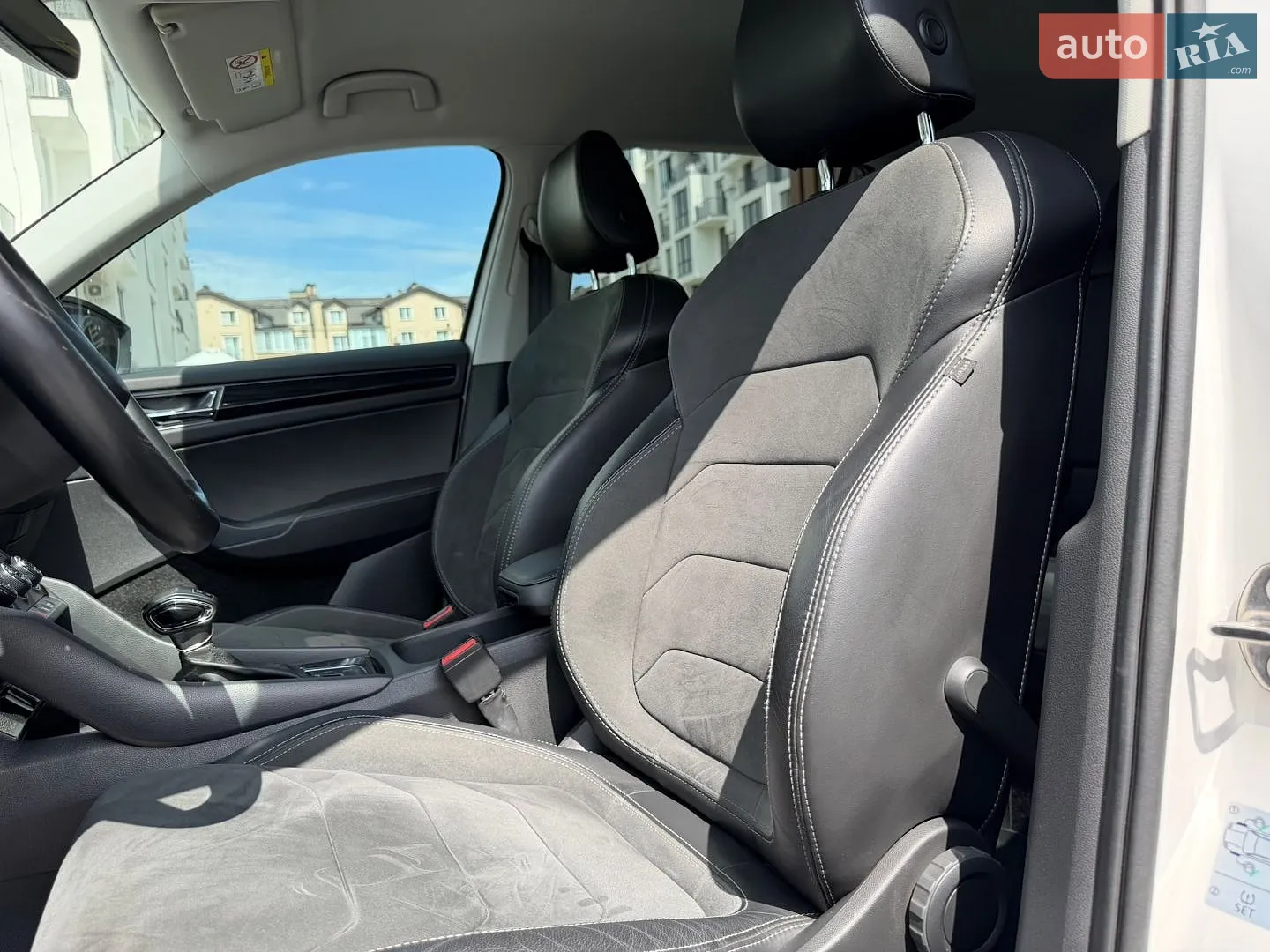 2020 Skoda Kodiaq - мініатюра 25