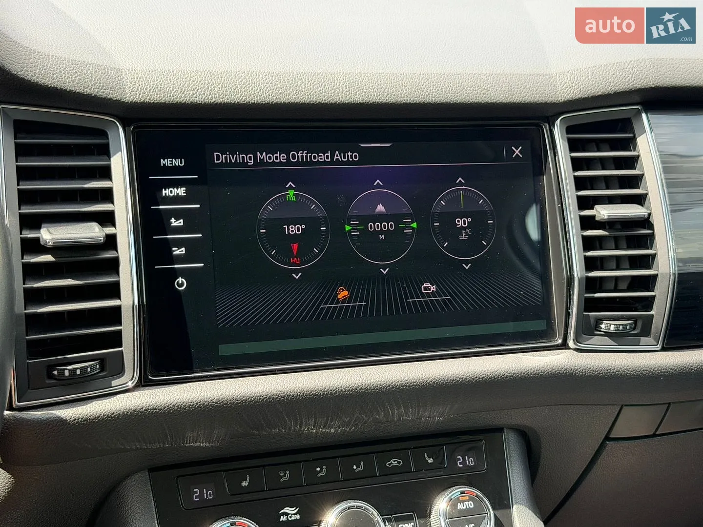 2020 Skoda Kodiaq - мініатюра 48