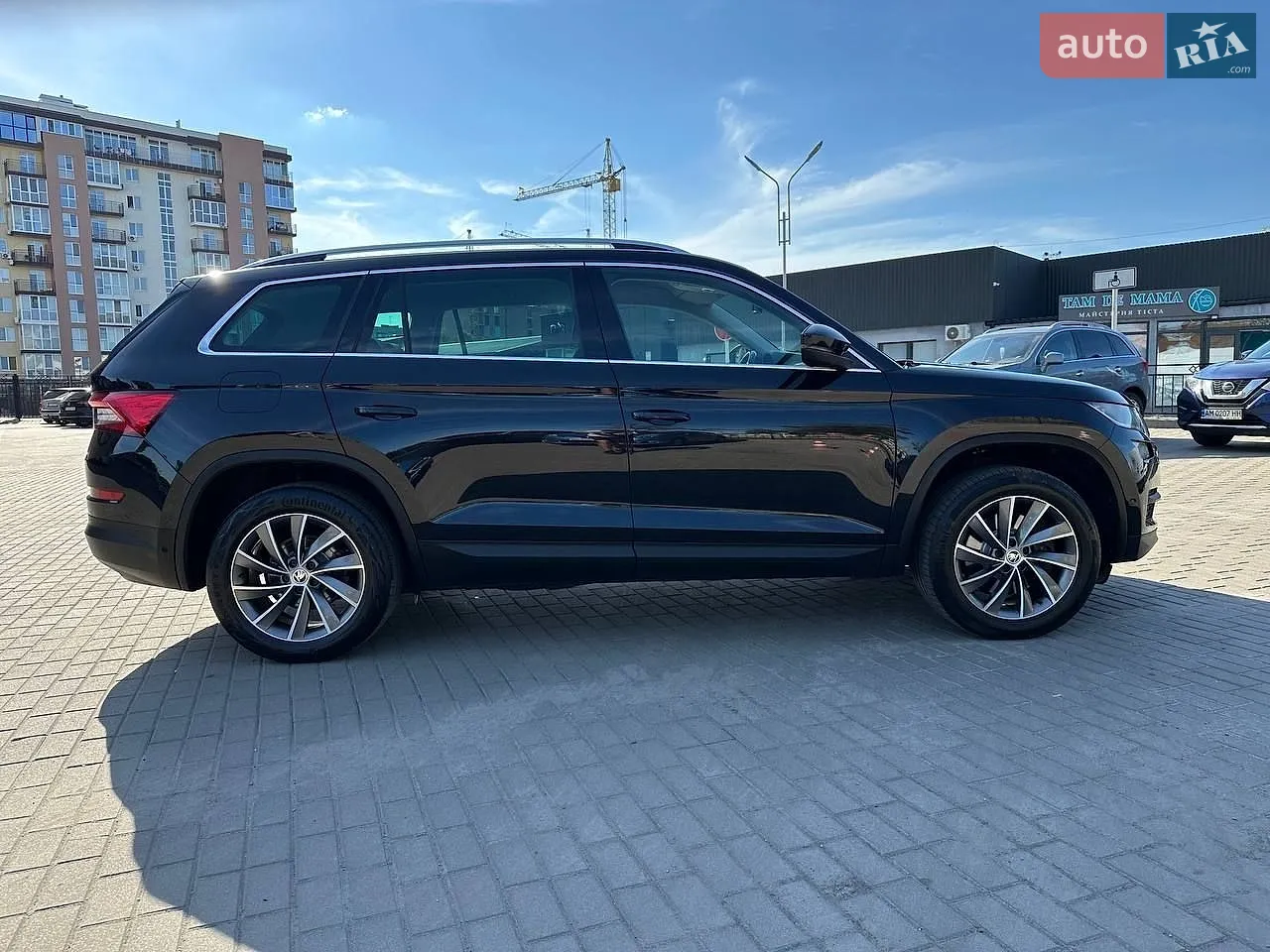 2018 Skoda Kodiaq - мініатюра 8