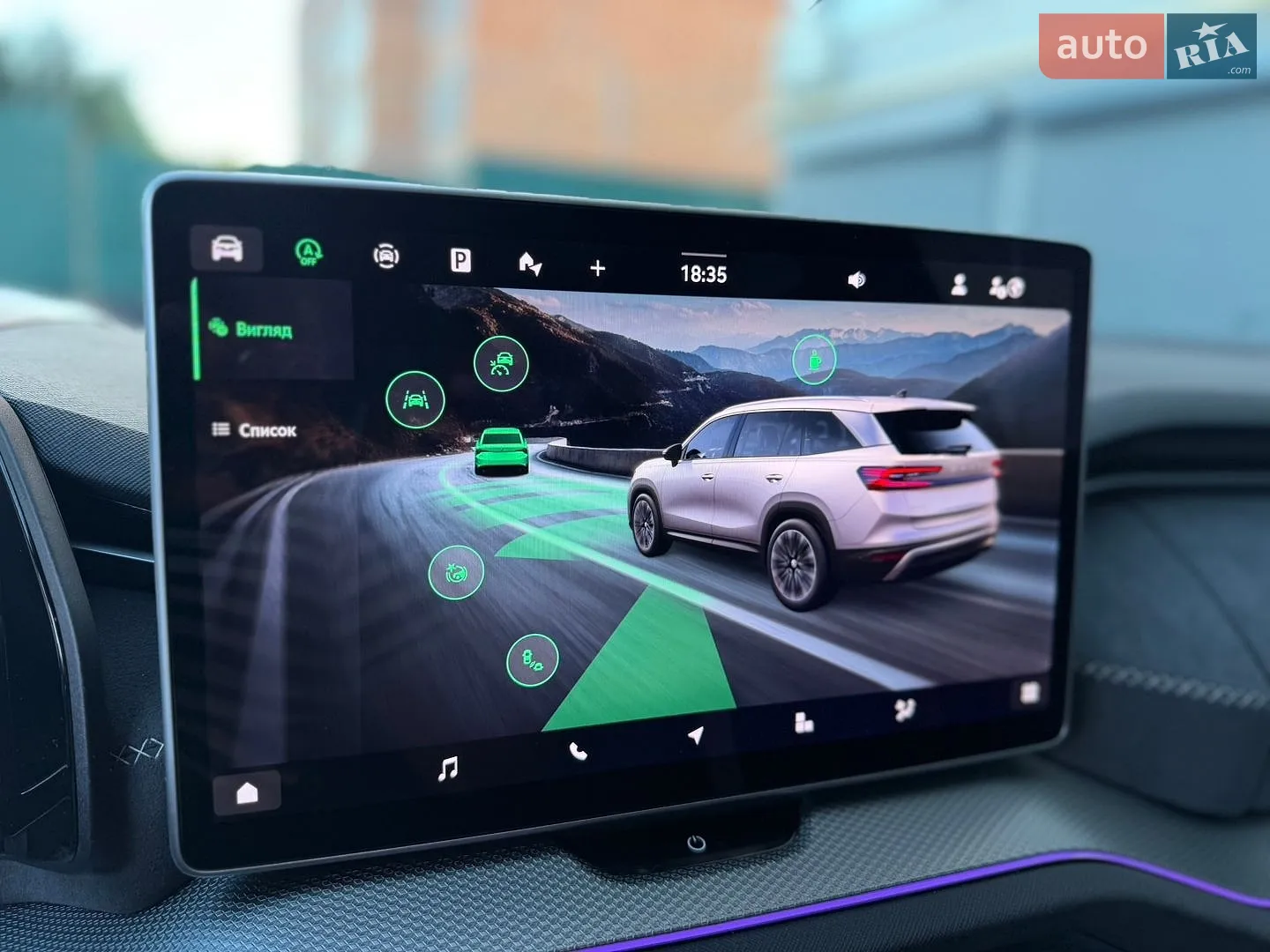 2025 Skoda Kodiaq - мініатюра 64