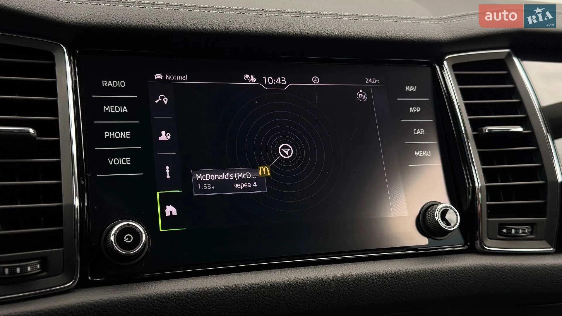 2023 Skoda Kodiaq - мініатюра 40