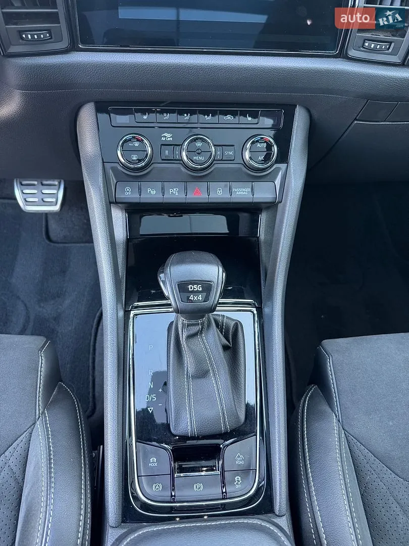 2022 Skoda Kodiaq - мініатюра 17