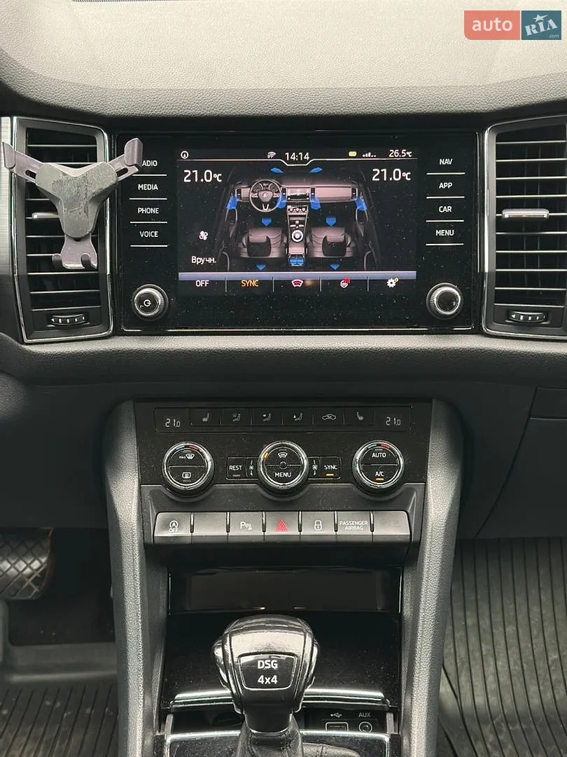2017 Skoda Kodiaq - мініатюра 15