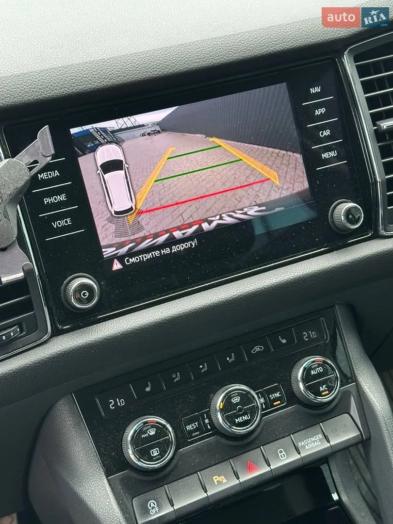 2017 Skoda Kodiaq - мініатюра 20