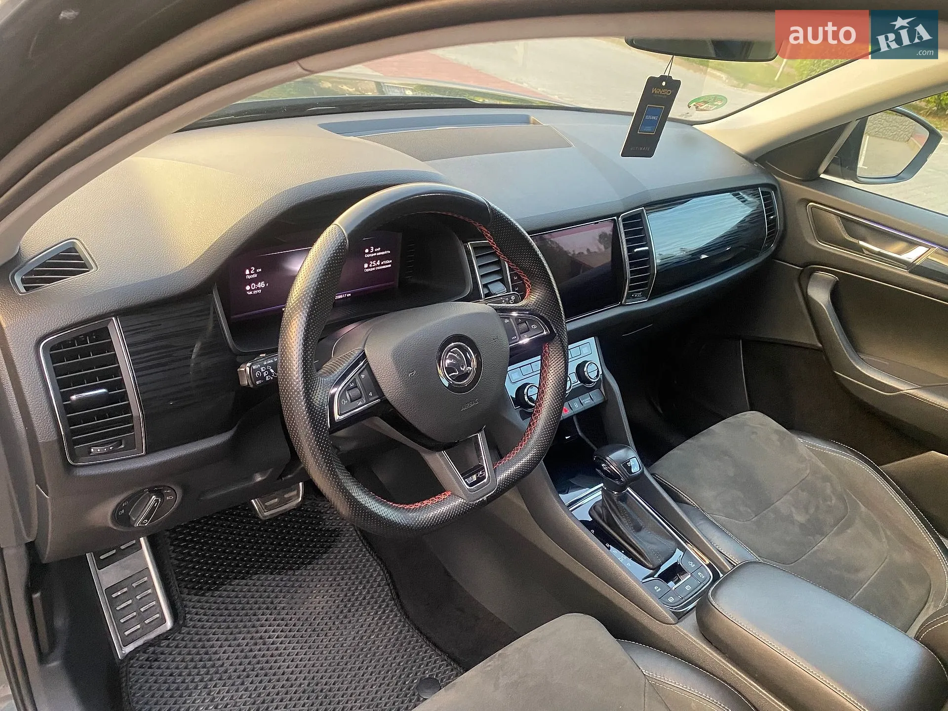2019 Skoda Kodiaq - мініатюра 41
