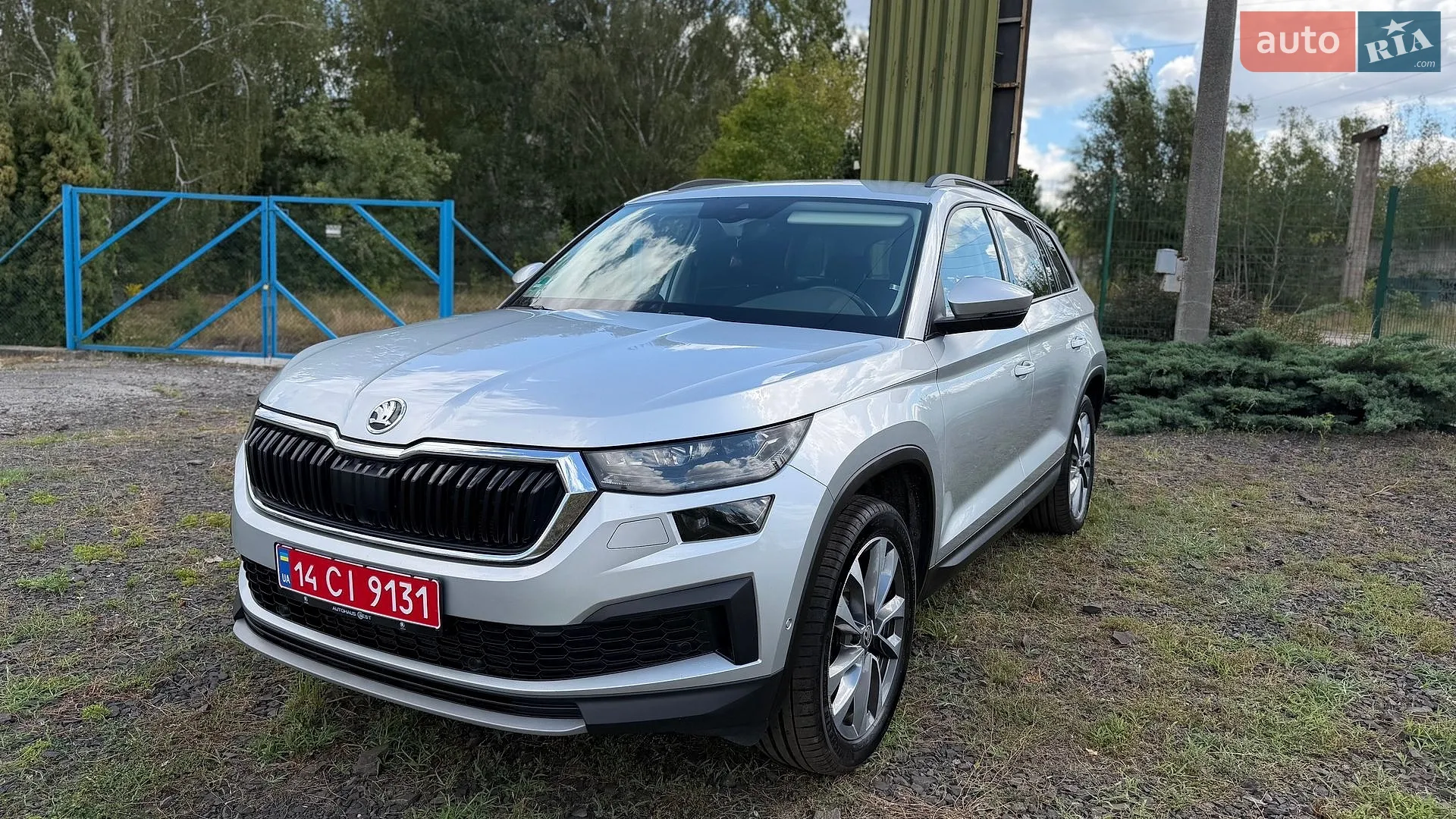 2022 Skoda Kodiaq - мініатюра 2