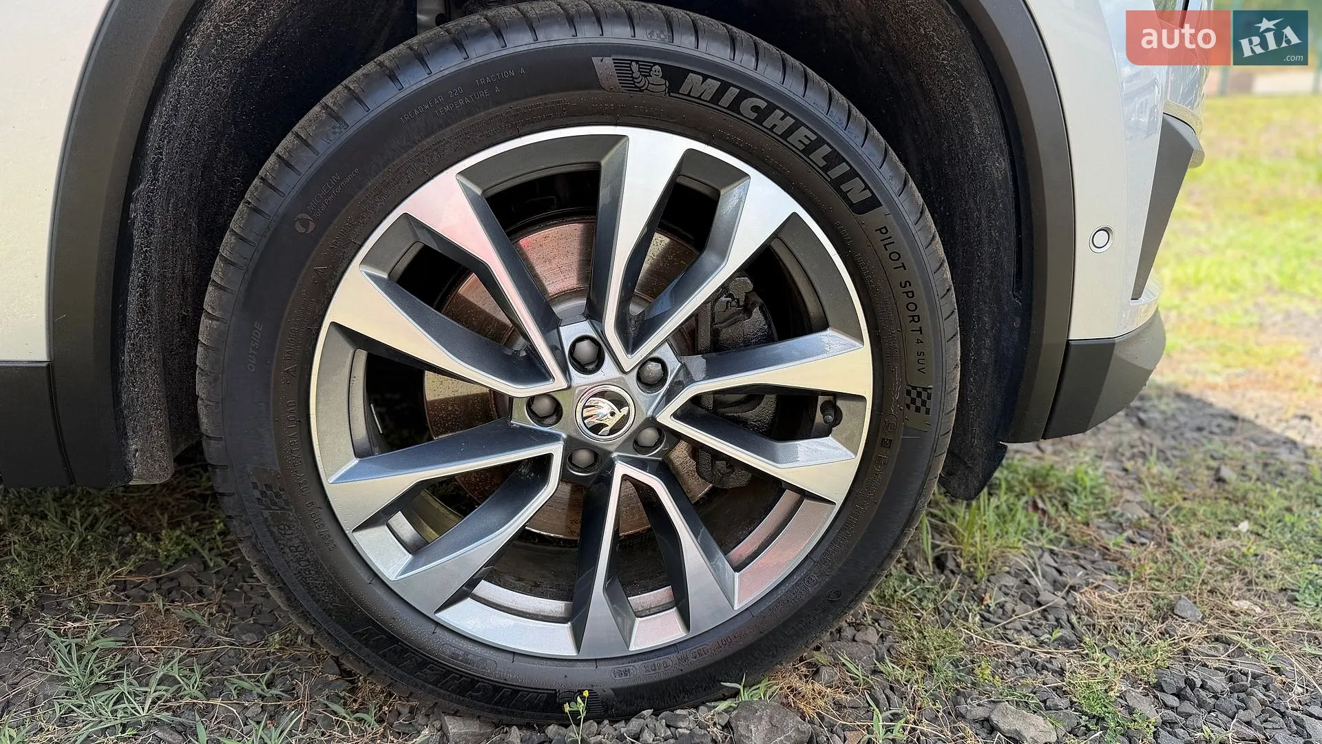2022 Skoda Kodiaq - мініатюра 44