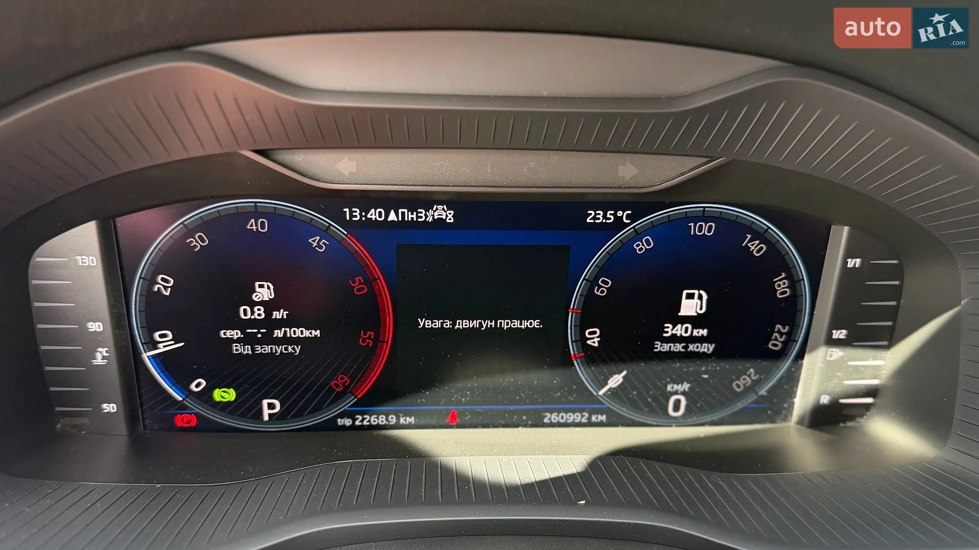 2022 Skoda Kodiaq - мініатюра 19