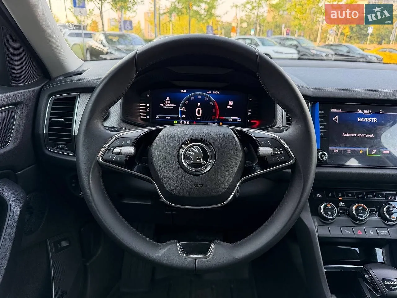 2023 Skoda Kodiaq - мініатюра 14