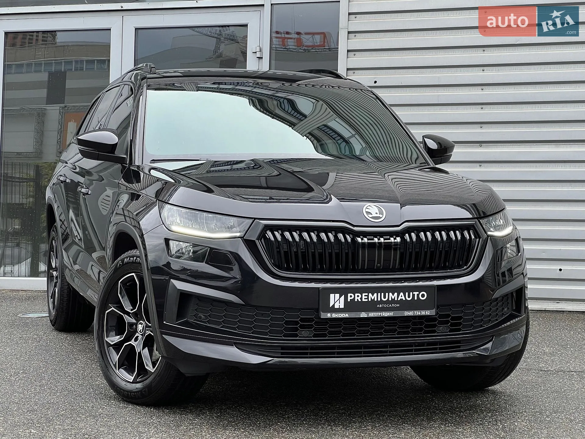 2022 Skoda Kodiaq - мініатюра 2