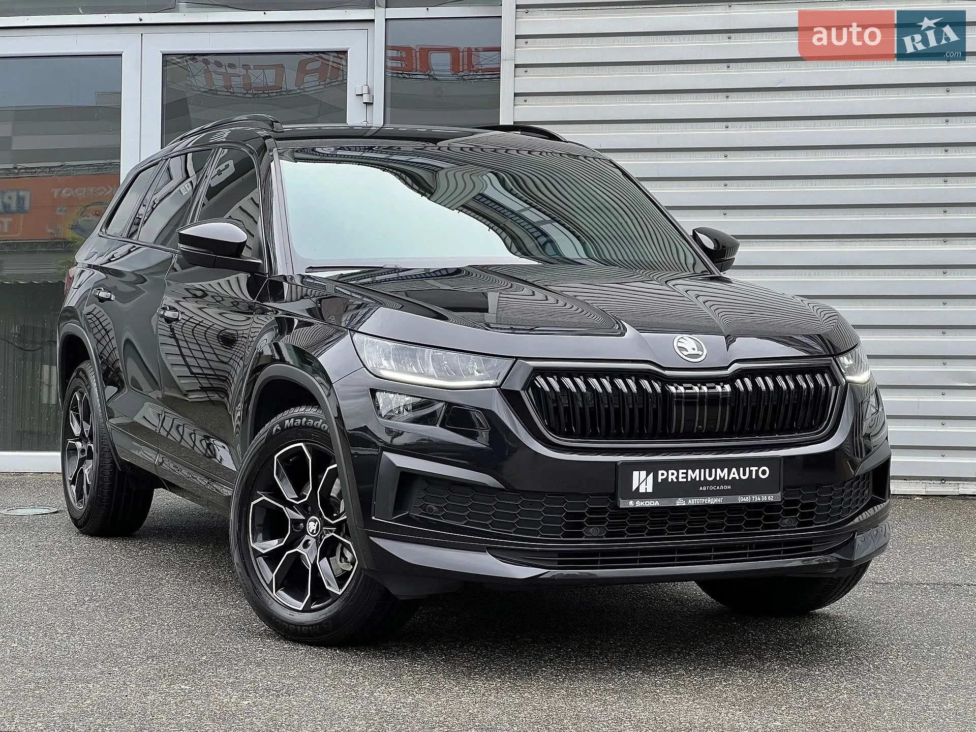 2022 Skoda Kodiaq - фото 1