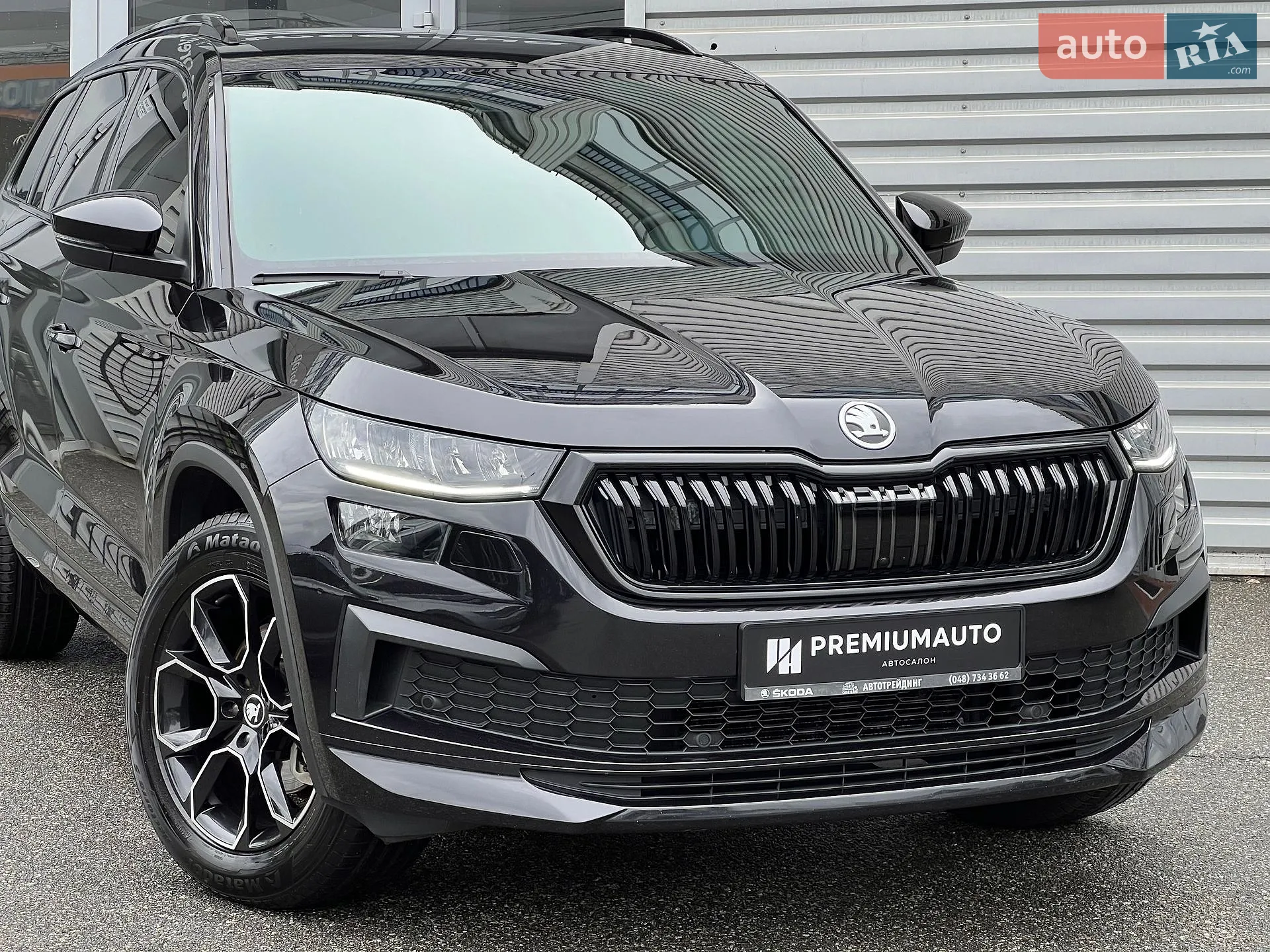 2022 Skoda Kodiaq - мініатюра 4