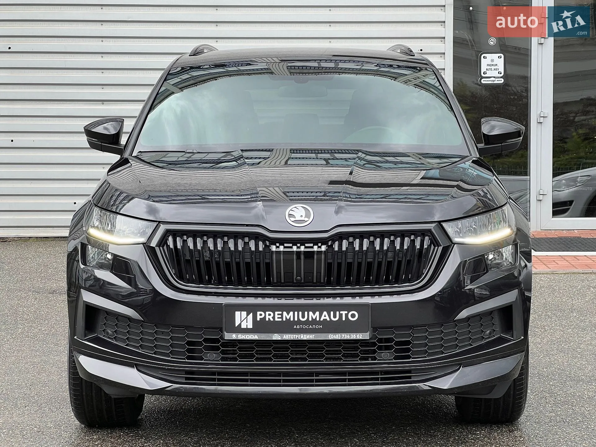 2022 Skoda Kodiaq - мініатюра 6