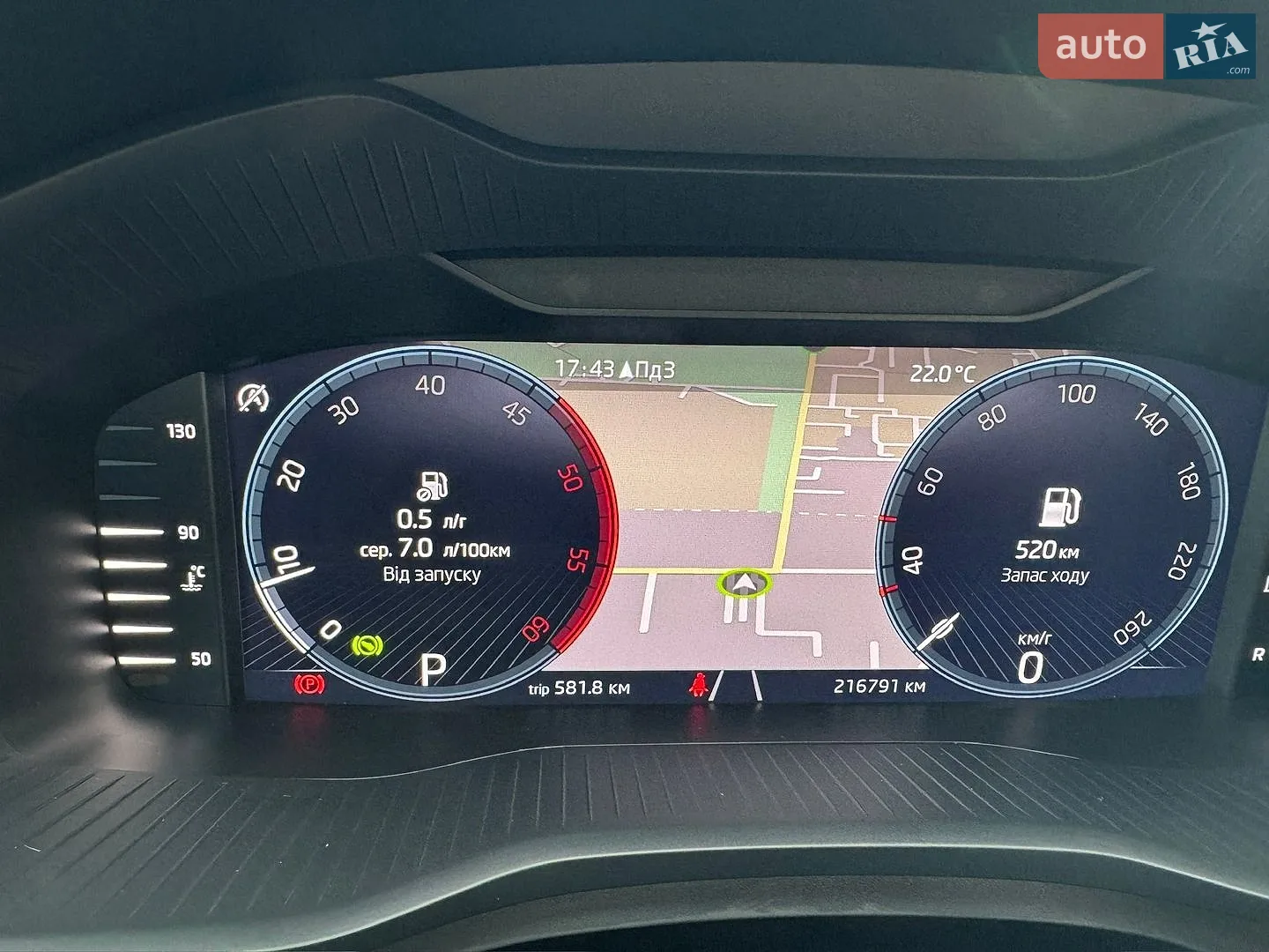 2023 Skoda Kodiaq - мініатюра 13