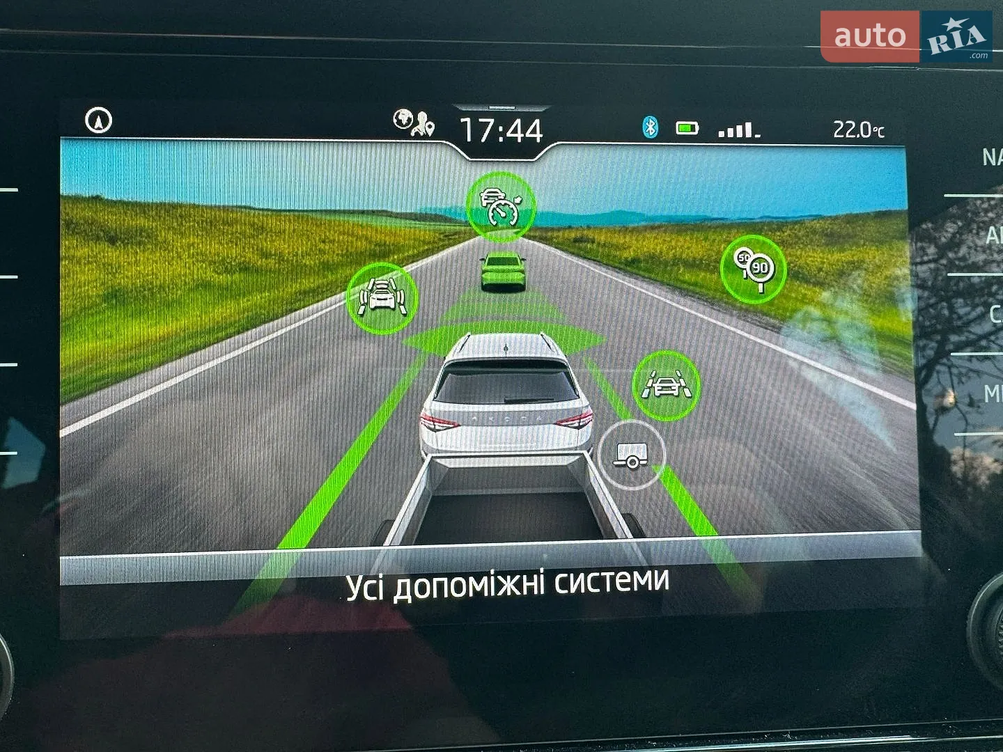 2023 Skoda Kodiaq - мініатюра 16