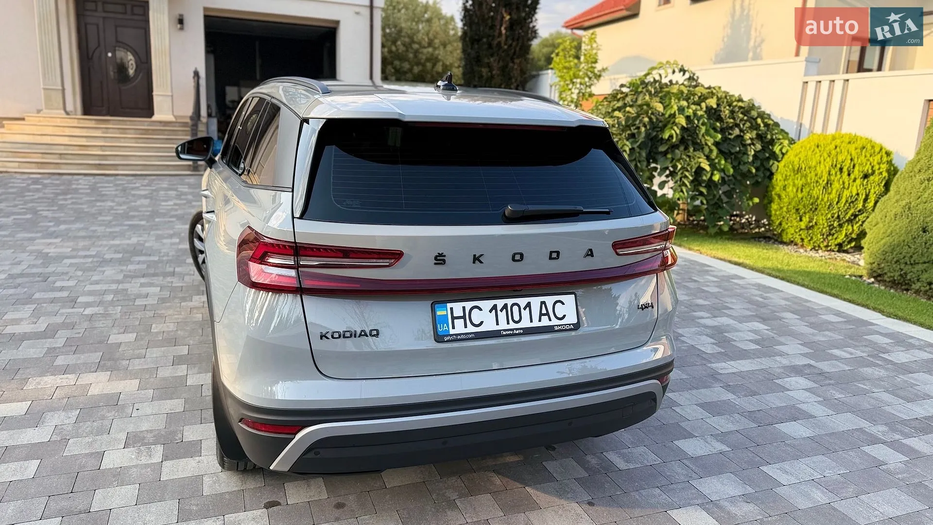 2025 Skoda Kodiaq - мініатюра 9