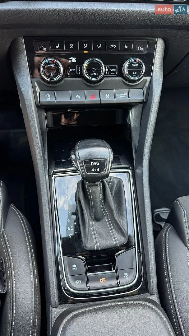 2021 Skoda Kodiaq - мініатюра 67