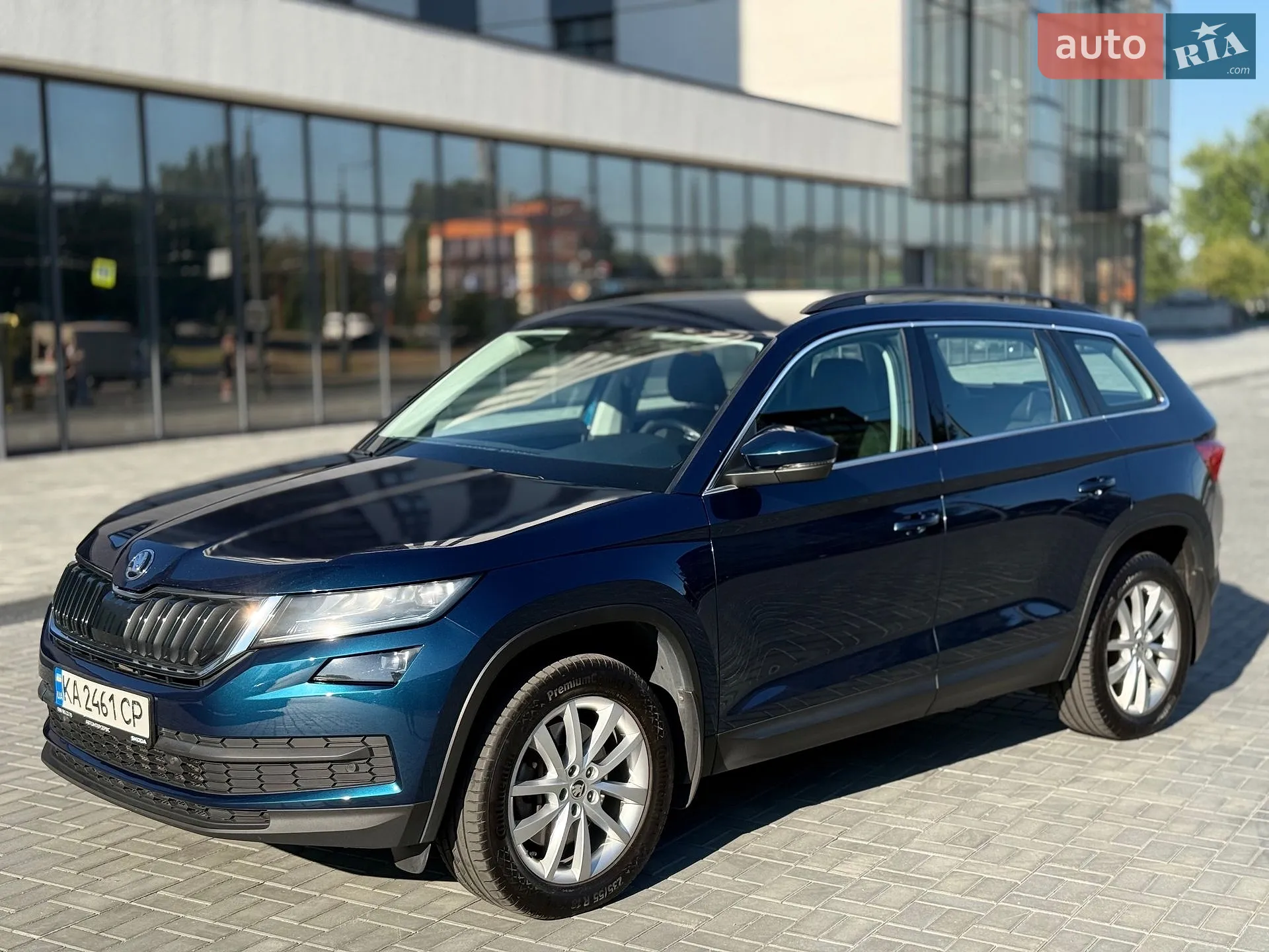 2020 Skoda Kodiaq - мініатюра 2
