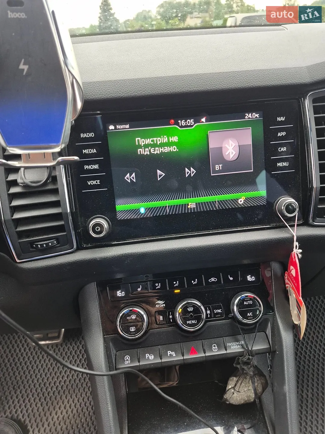 2019 Skoda Kodiaq - мініатюра 23