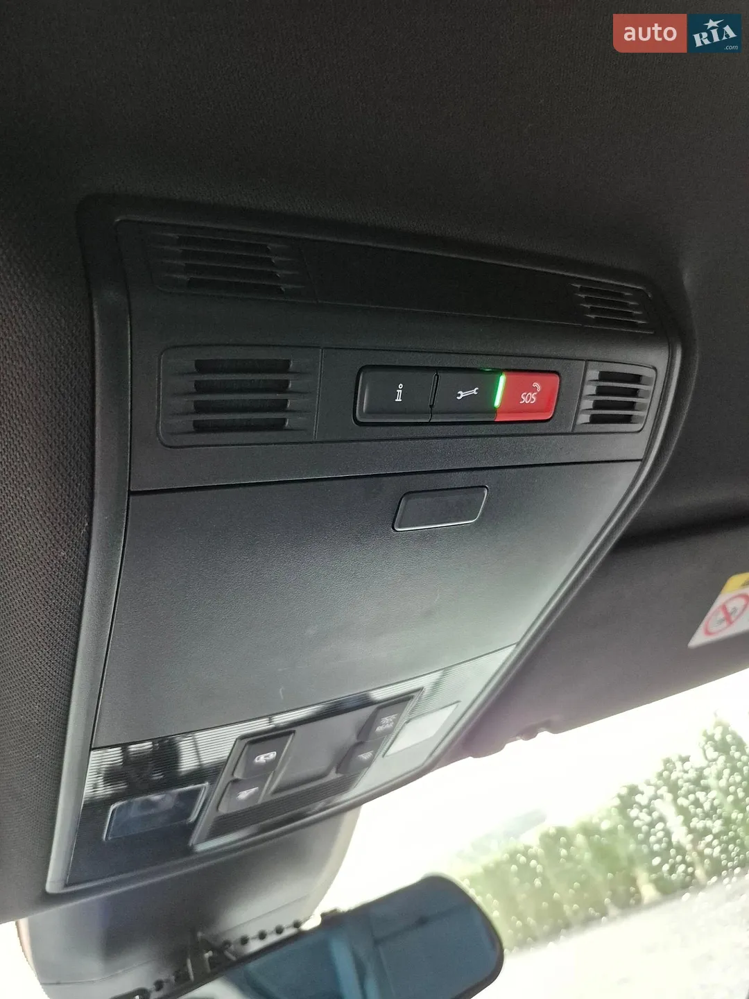 2019 Skoda Kodiaq - мініатюра 25