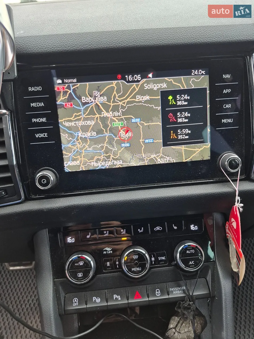 2019 Skoda Kodiaq - мініатюра 24