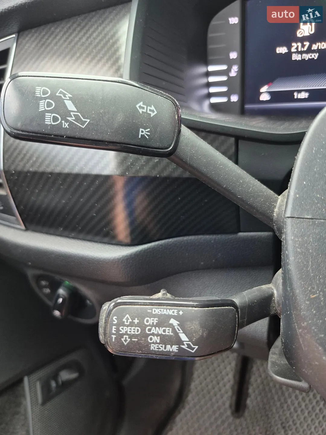 2019 Skoda Kodiaq - мініатюра 32