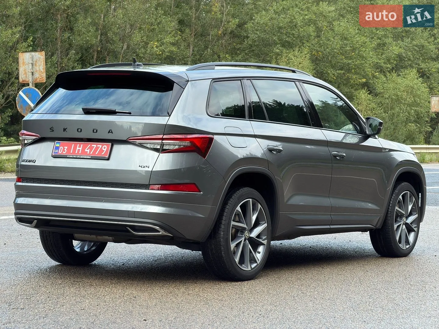2023 Skoda Kodiaq - мініатюра 14