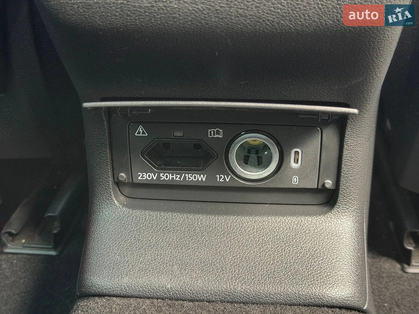 2023 Skoda Kodiaq - мініатюра 99