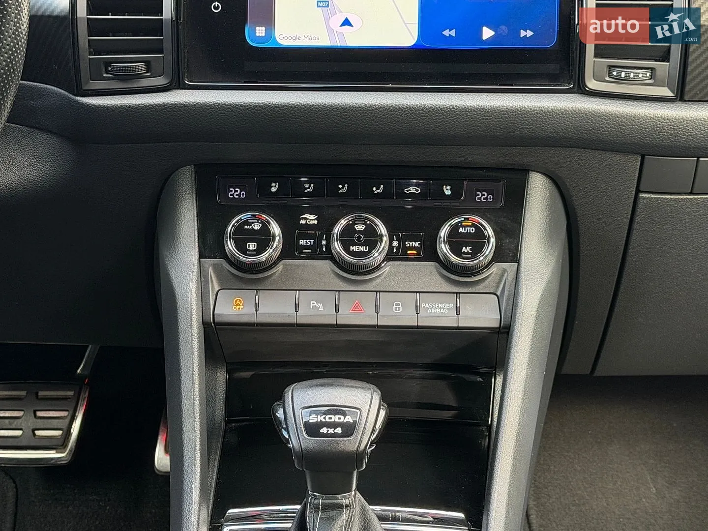 2023 Skoda Kodiaq - мініатюра 116