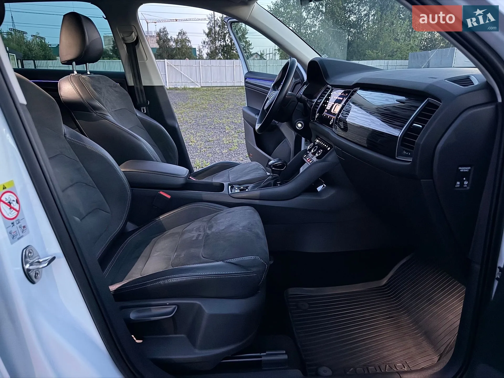 2020 Skoda Kodiaq - мініатюра 25