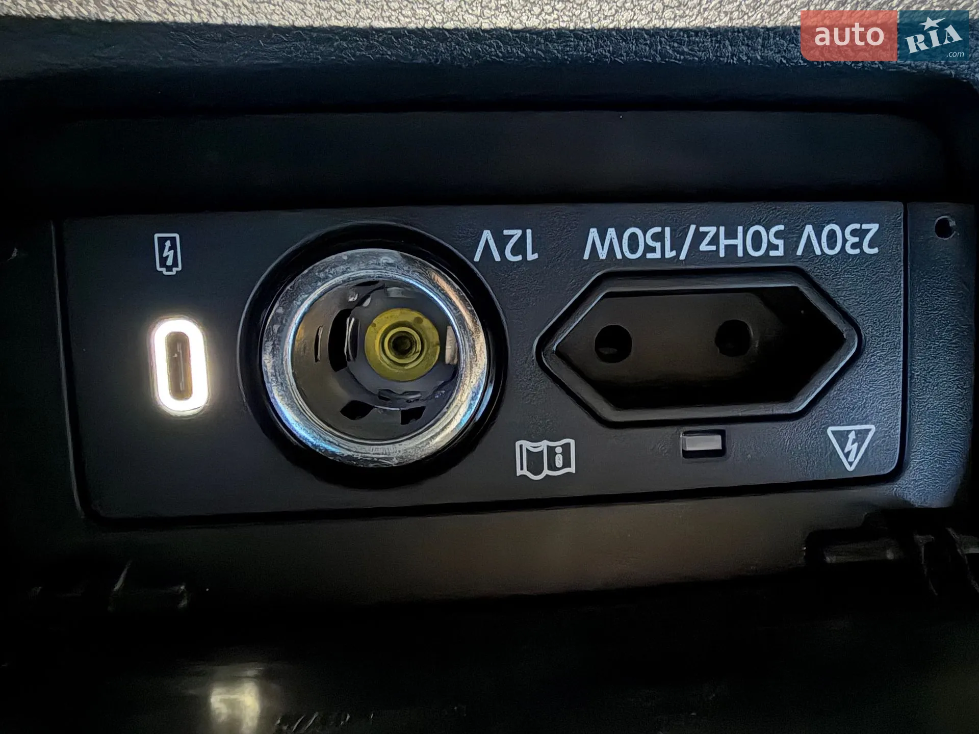 2020 Skoda Kodiaq - мініатюра 30