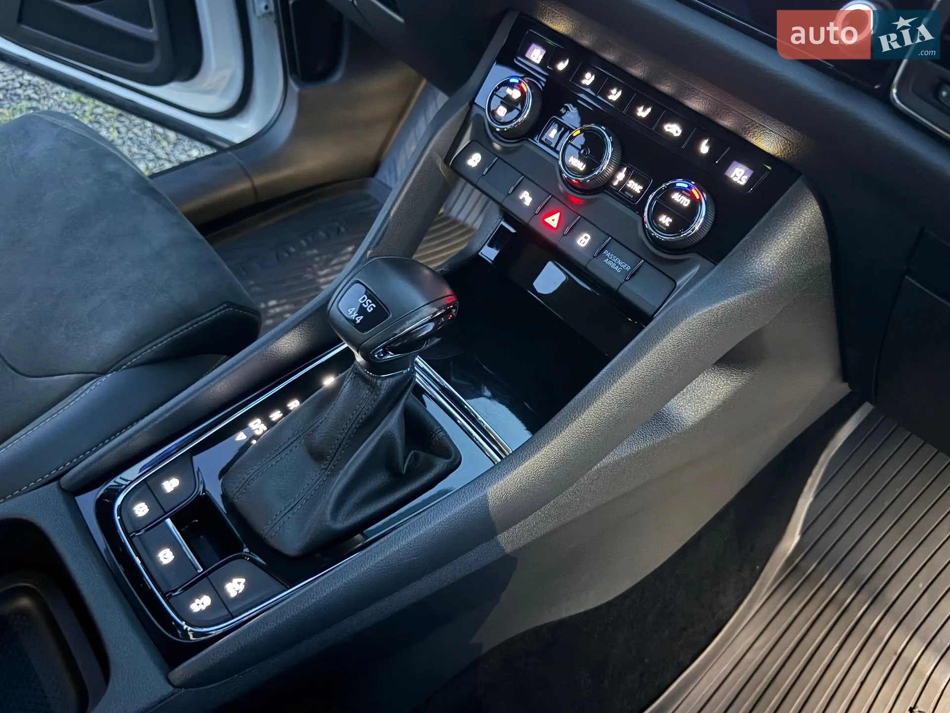 2020 Skoda Kodiaq - мініатюра 36
