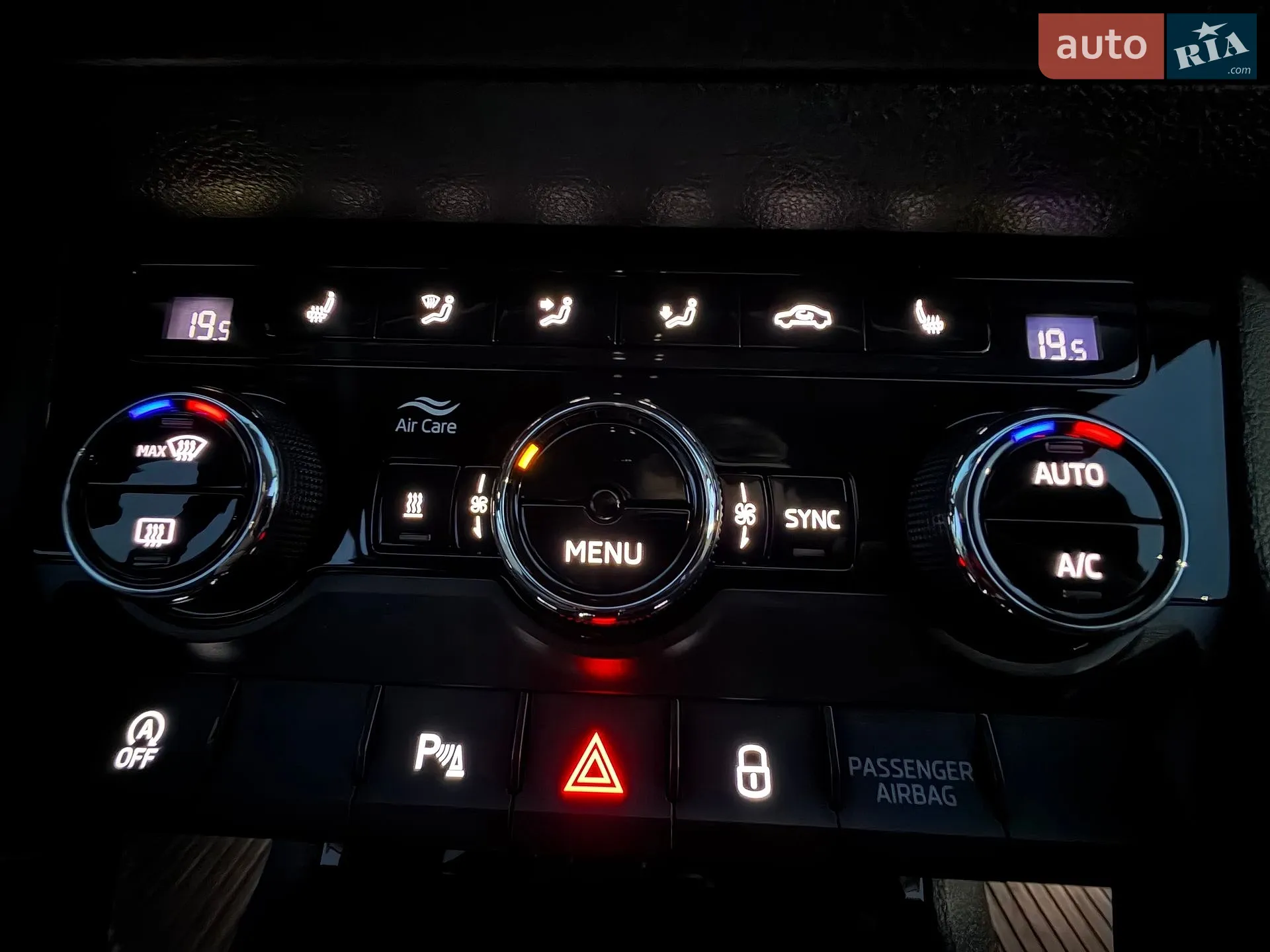 2020 Skoda Kodiaq - мініатюра 39