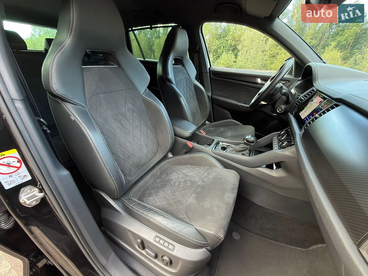 2022 Skoda Kodiaq - мініатюра 111
