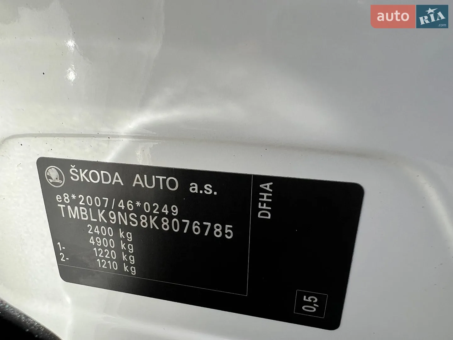 2019 Skoda Kodiaq - мініатюра 29