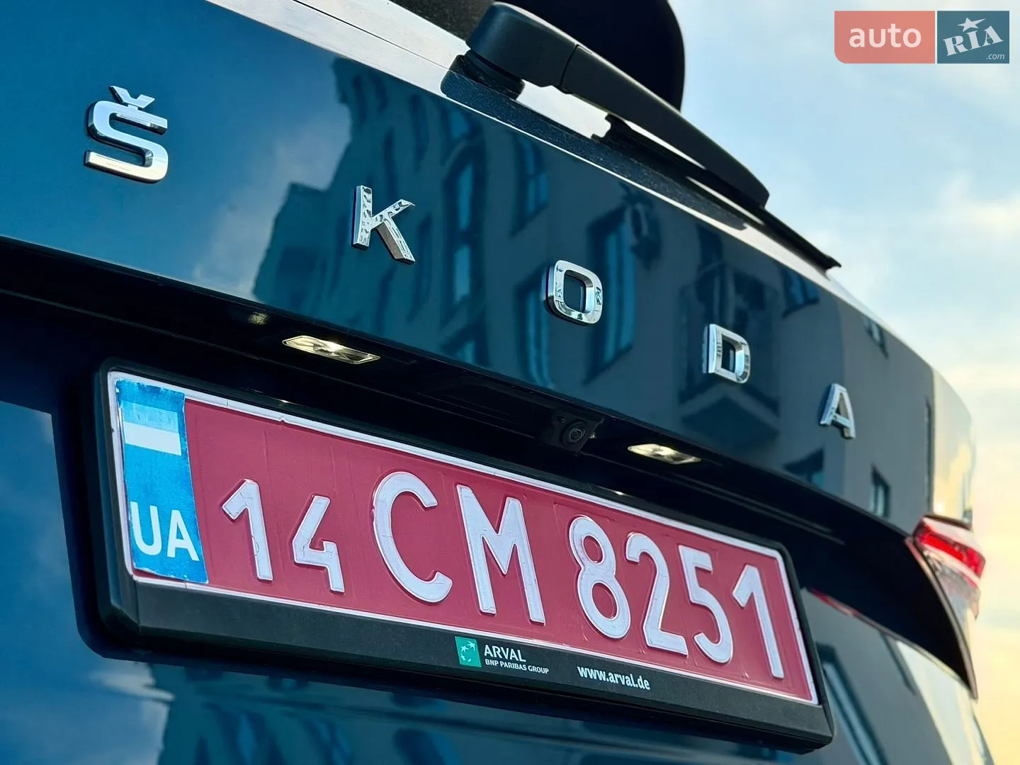 2022 Skoda Kodiaq - мініатюра 25
