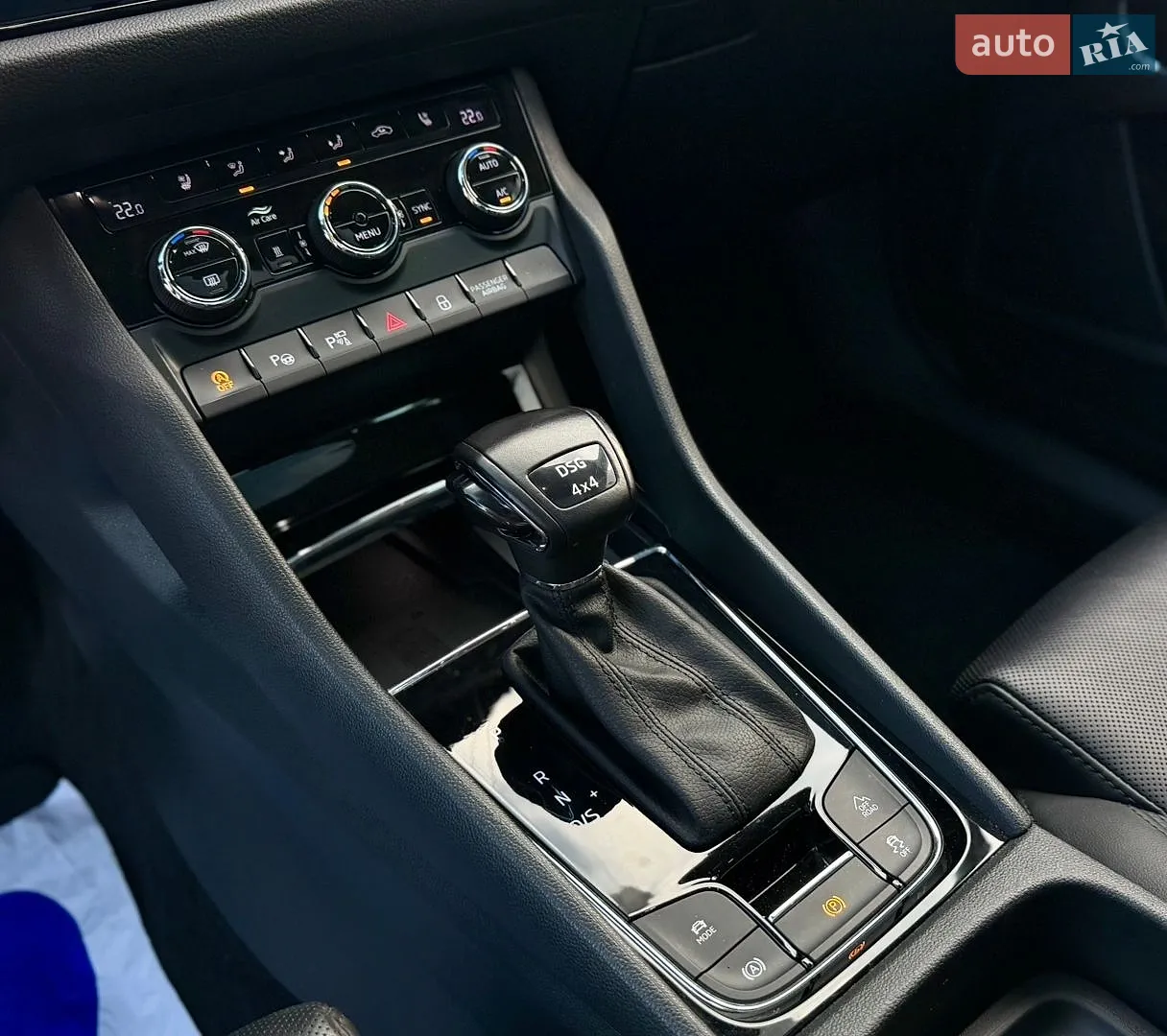 2022 Skoda Kodiaq - мініатюра 41