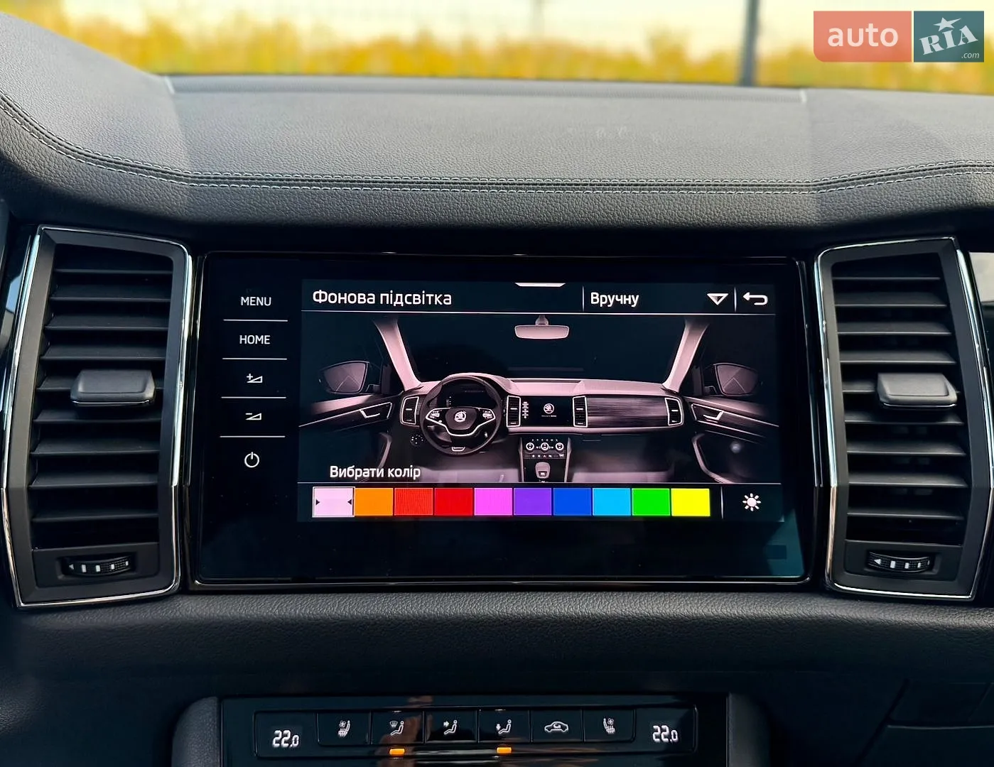 2022 Skoda Kodiaq - мініатюра 53
