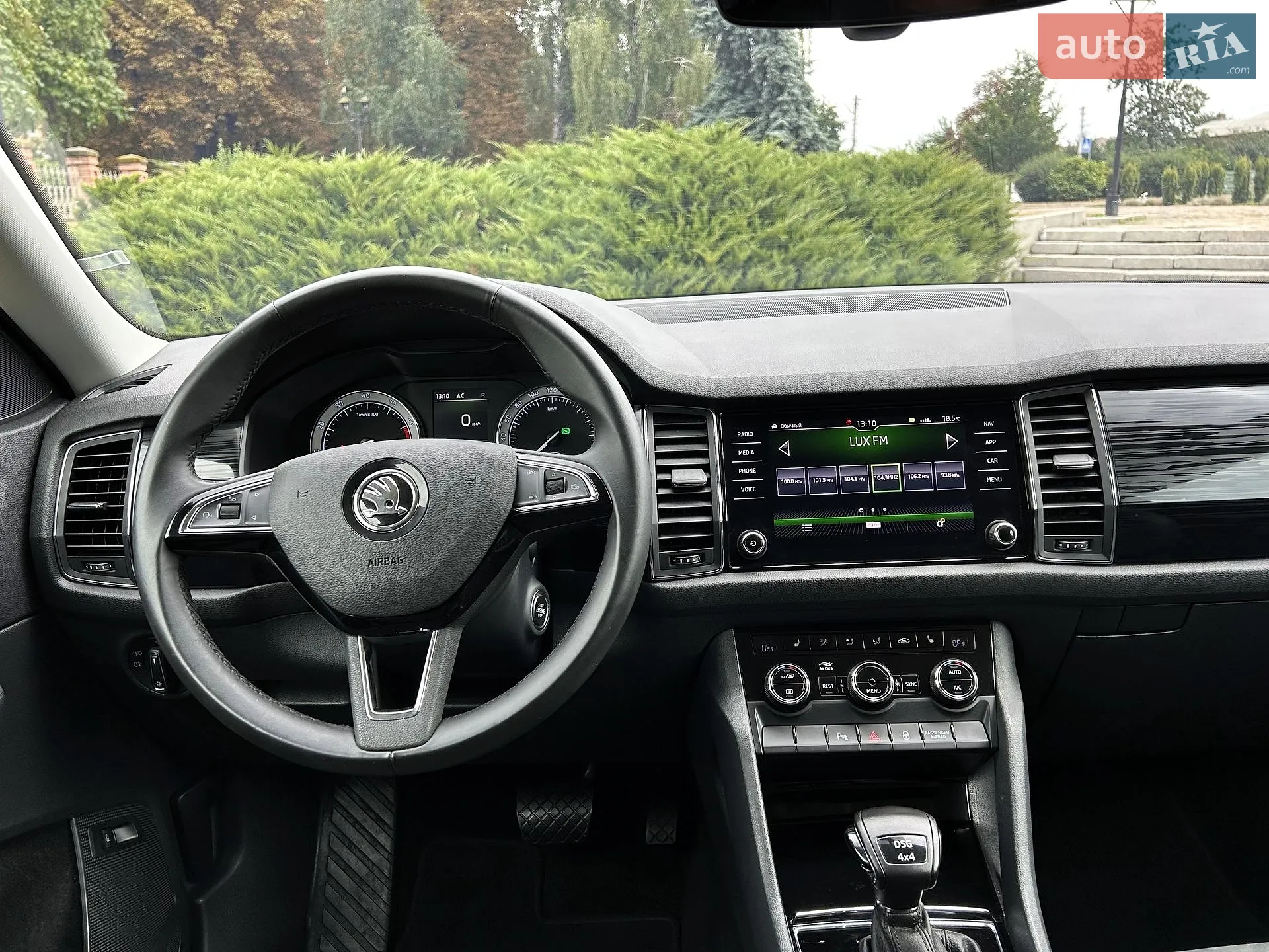 2020 Skoda Kodiaq - мініатюра 43