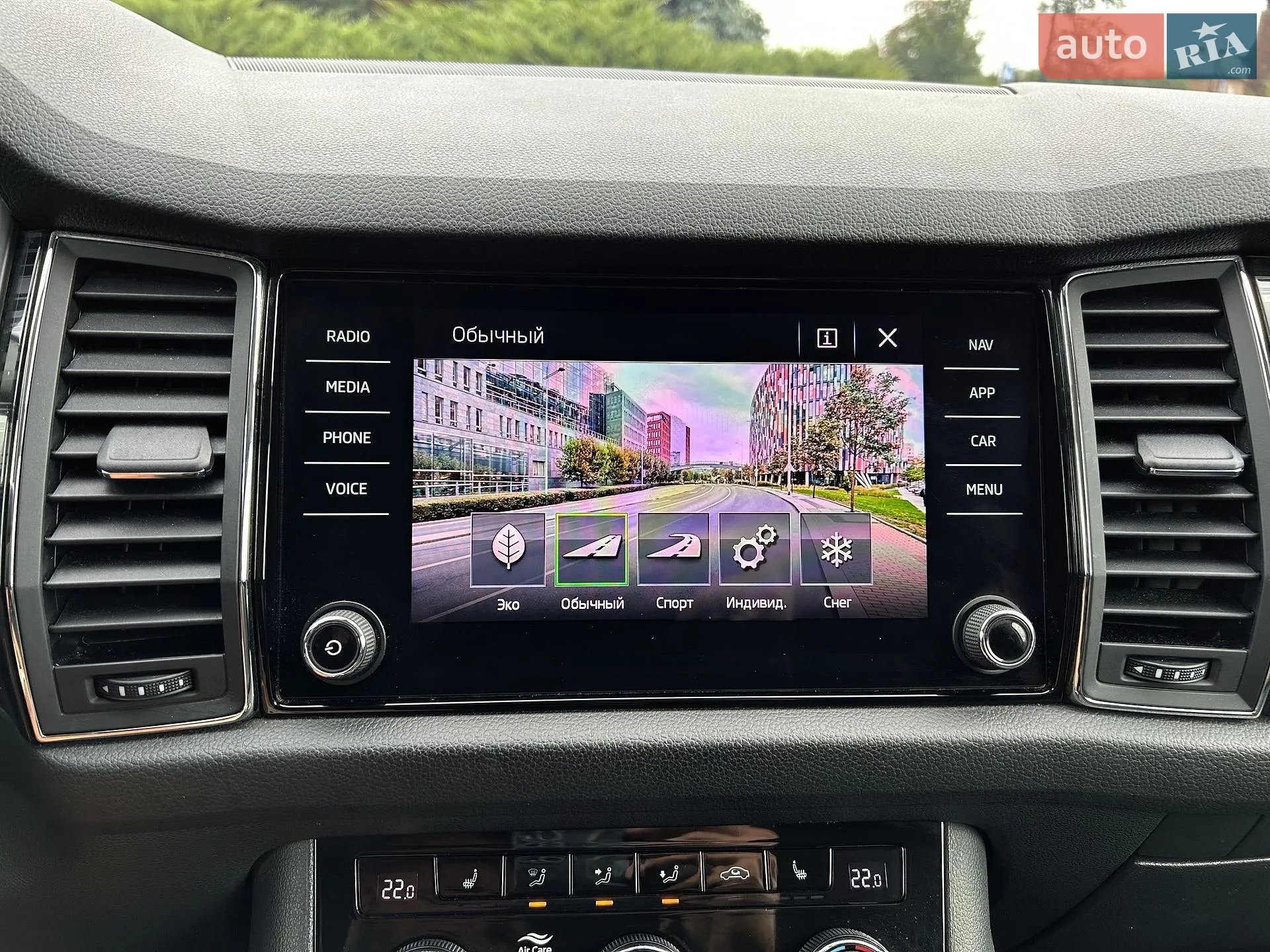 2020 Skoda Kodiaq - мініатюра 47