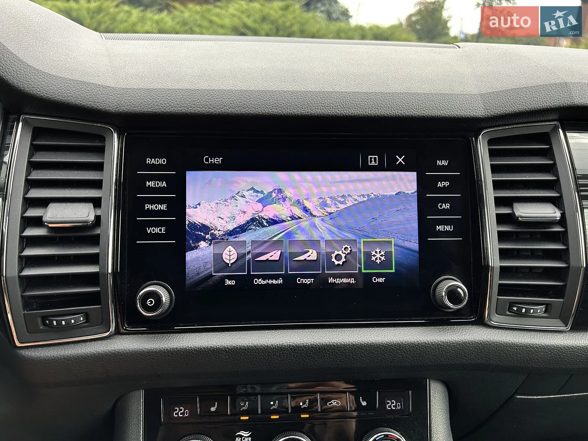 2020 Skoda Kodiaq - мініатюра 48
