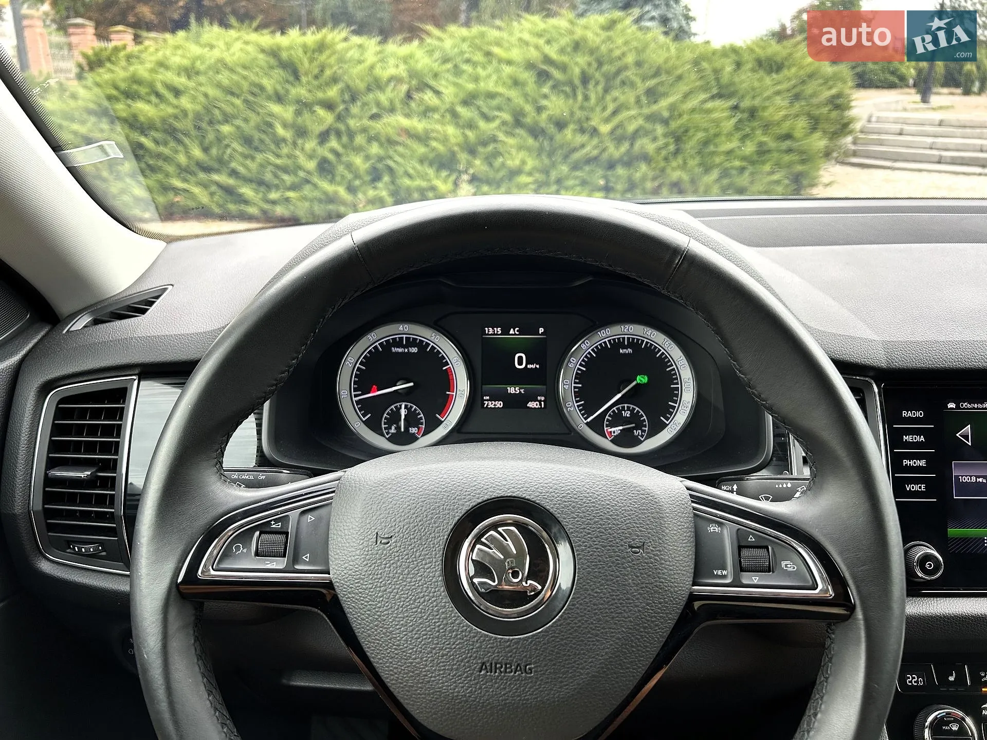 2020 Skoda Kodiaq - мініатюра 58
