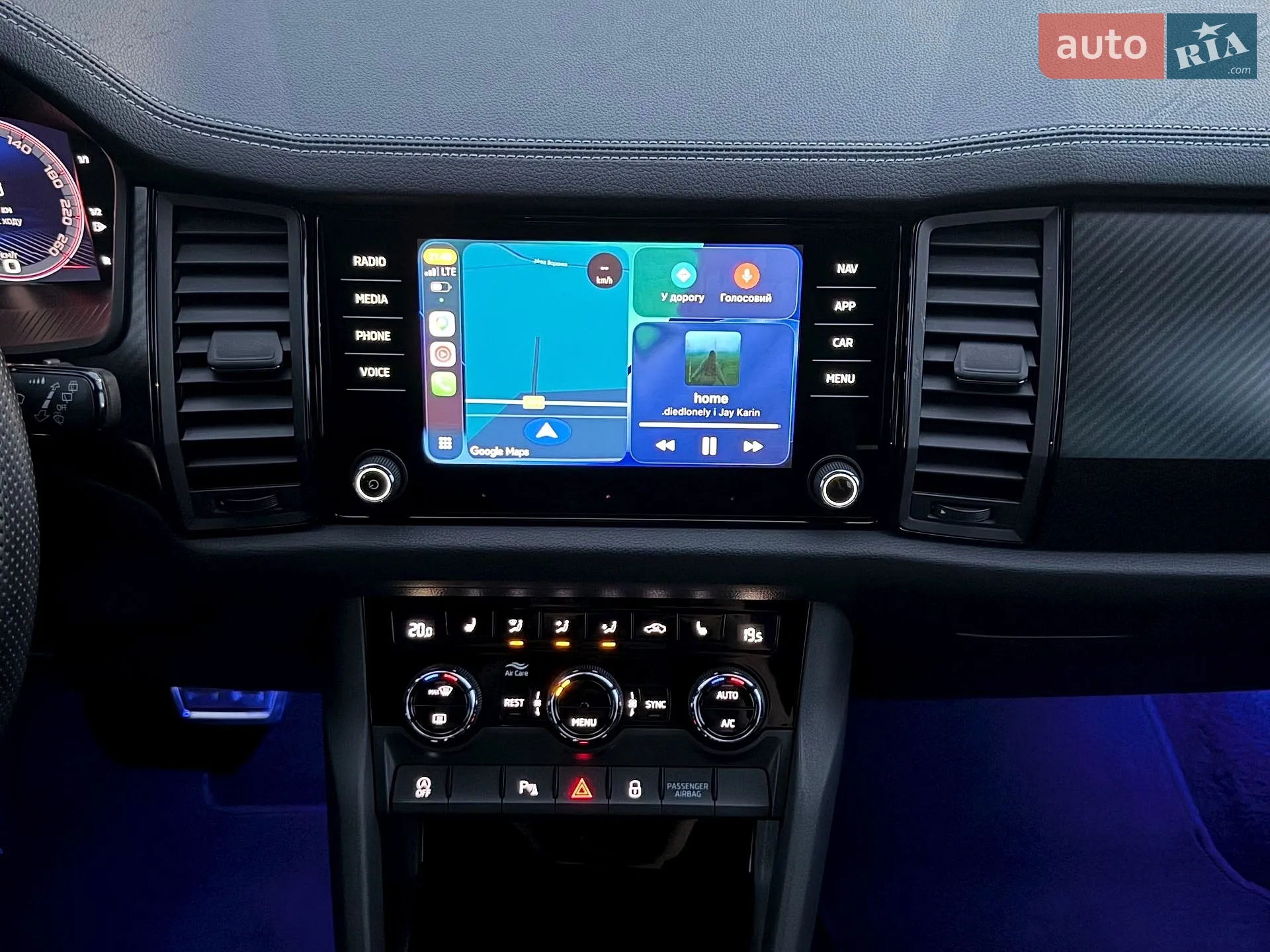 2023 Skoda Kodiaq - мініатюра 35