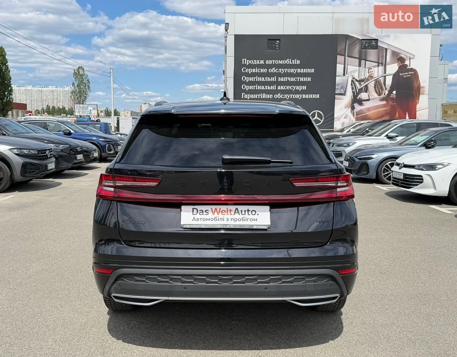 2024 Skoda Kodiaq - мініатюра 6