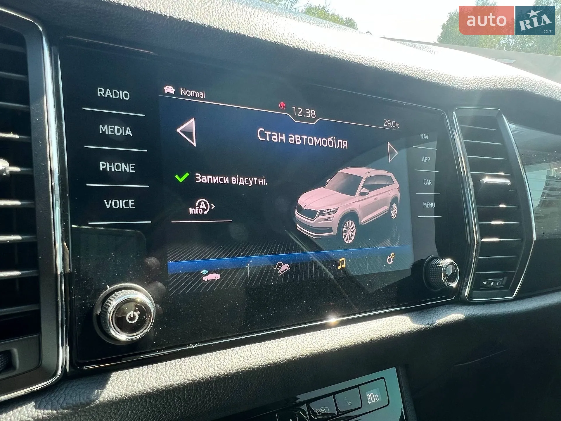 2019 Skoda Kodiaq - мініатюра 17