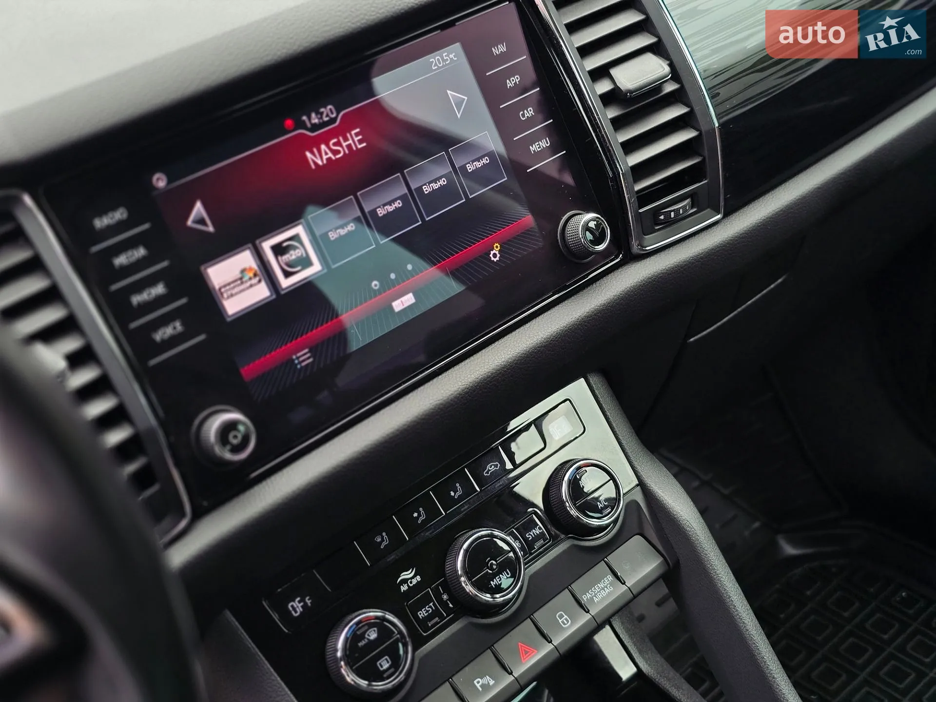 2018 Skoda Kodiaq - мініатюра 24
