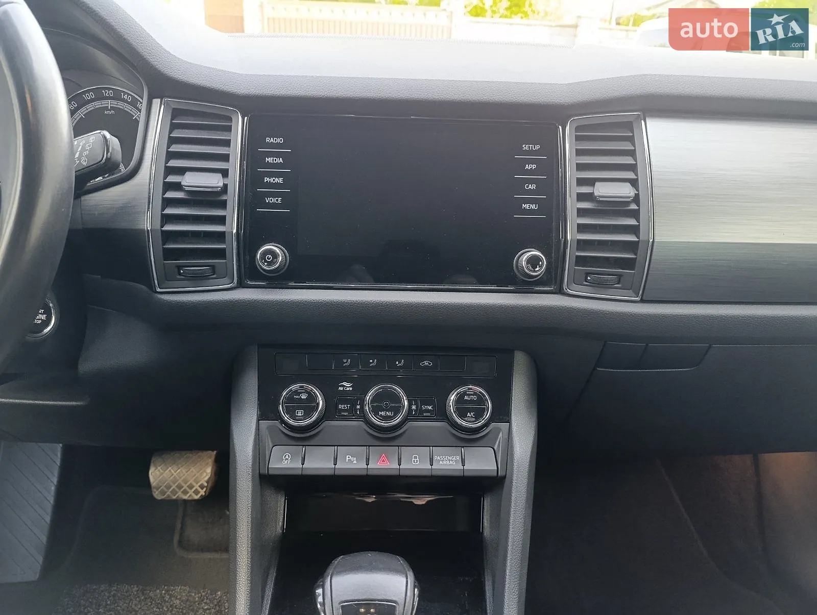 2019 Skoda Kodiaq - мініатюра 17