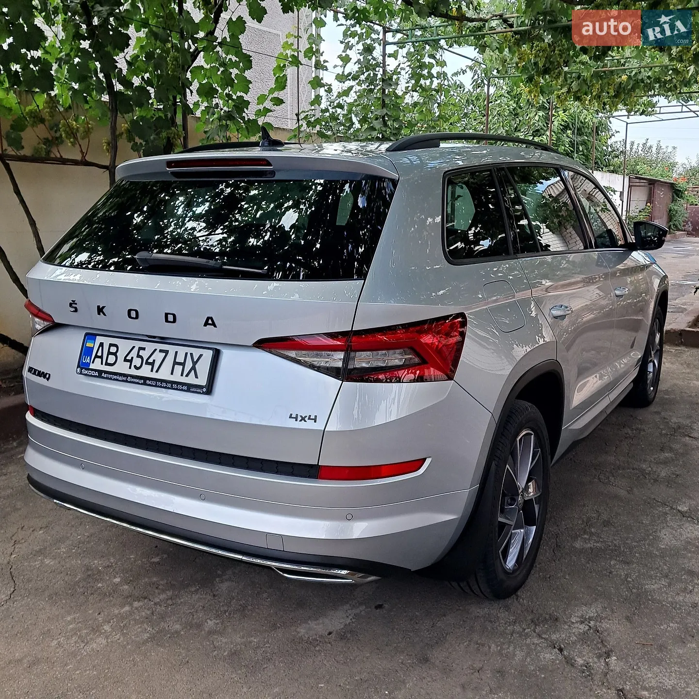 2021 Skoda Kodiaq - мініатюра 12