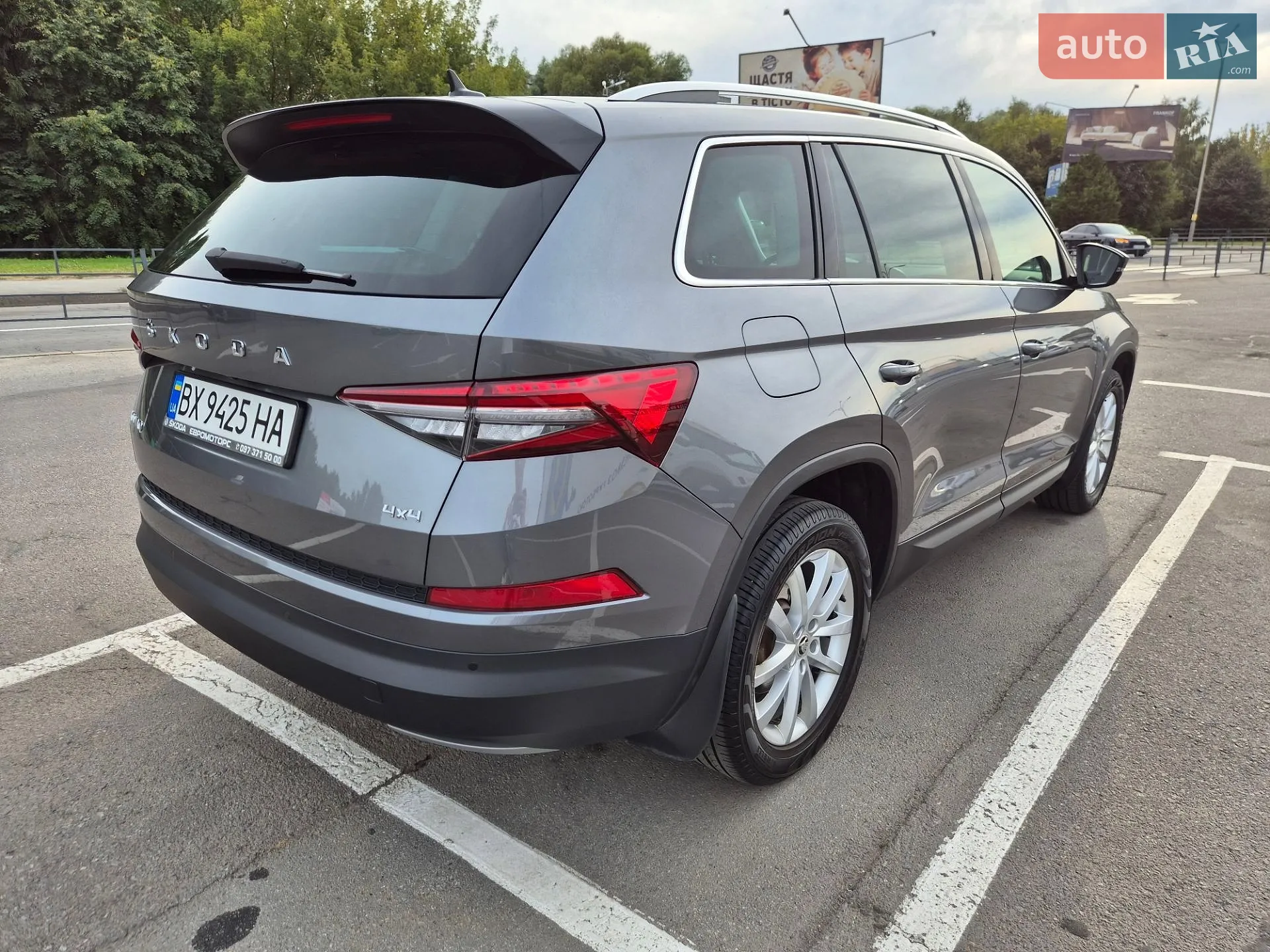 2021 Skoda Kodiaq - мініатюра 8